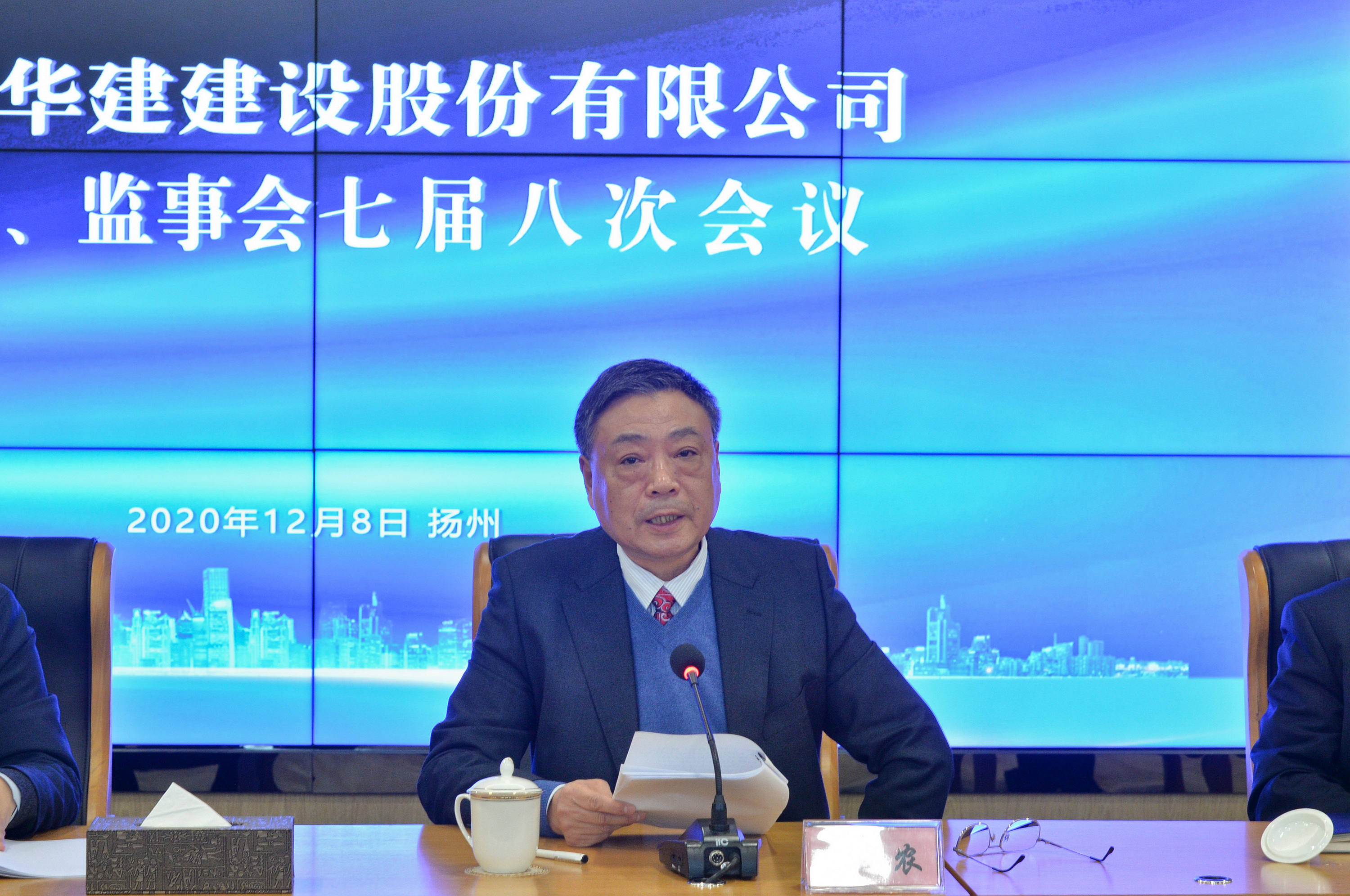 1607483922897500.jpg 微信圖片_20201209111845.jpg